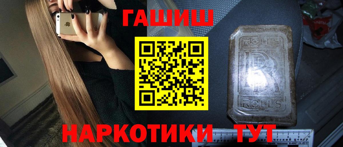  COCAIN Бугульма