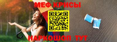кокаин Апрелевка