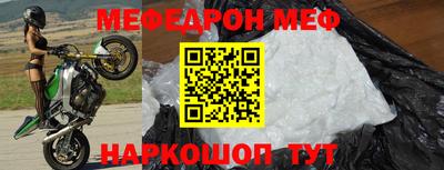 кокаин Апрелевка