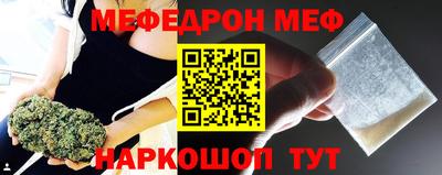 крисы Аргун