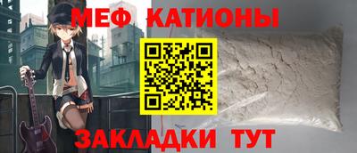 крисы Аргун