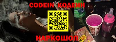 кокаин Апрелевка