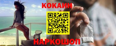крисы Аргун