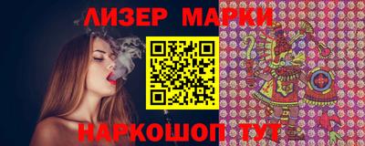 крисы Аргун