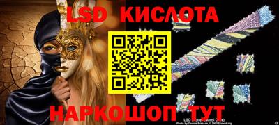 кокс Апшеронск