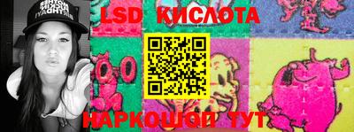 кокс Апшеронск