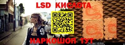 кокаин Апрелевка