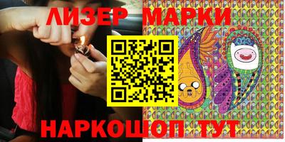 крисы Аргун