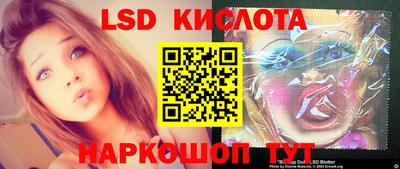 кокаин Апрелевка