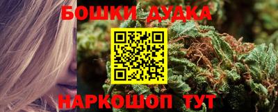 кокс Апшеронск