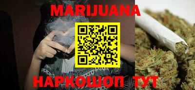 кокаин Апрелевка