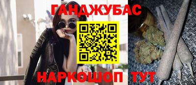 крисы Аргун