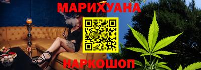 кокаин Апрелевка