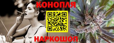 кокс Апшеронск