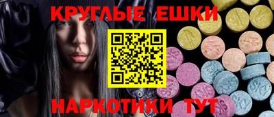 крисы Аргун