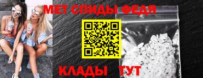 кокс Апшеронск
