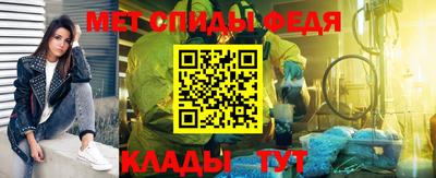 кокаин Апрелевка