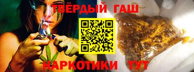 крисы Аргун