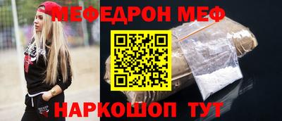 кокаин Апрелевка